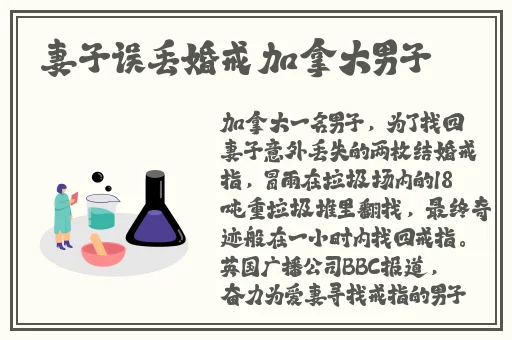 办公室激情**燕