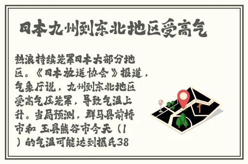 女人是男人的未来你的声音好好听