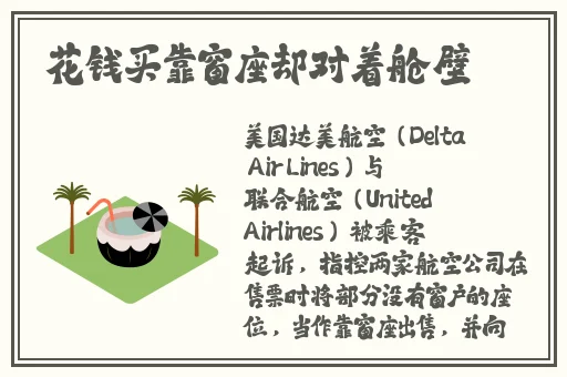 老公我想你了给我好不好嘛