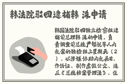 ZLJZLJZLJ水水多多